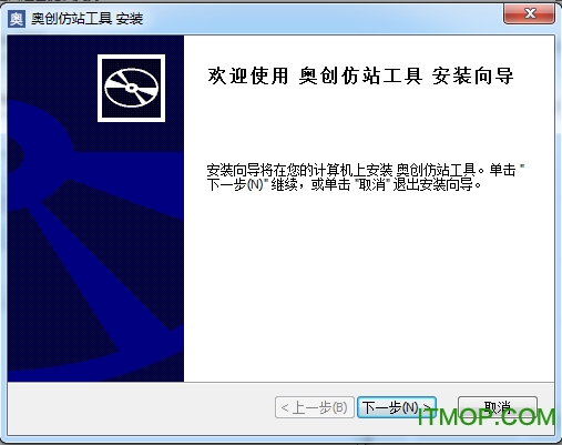 奥创仿站工具v3.0 安装版