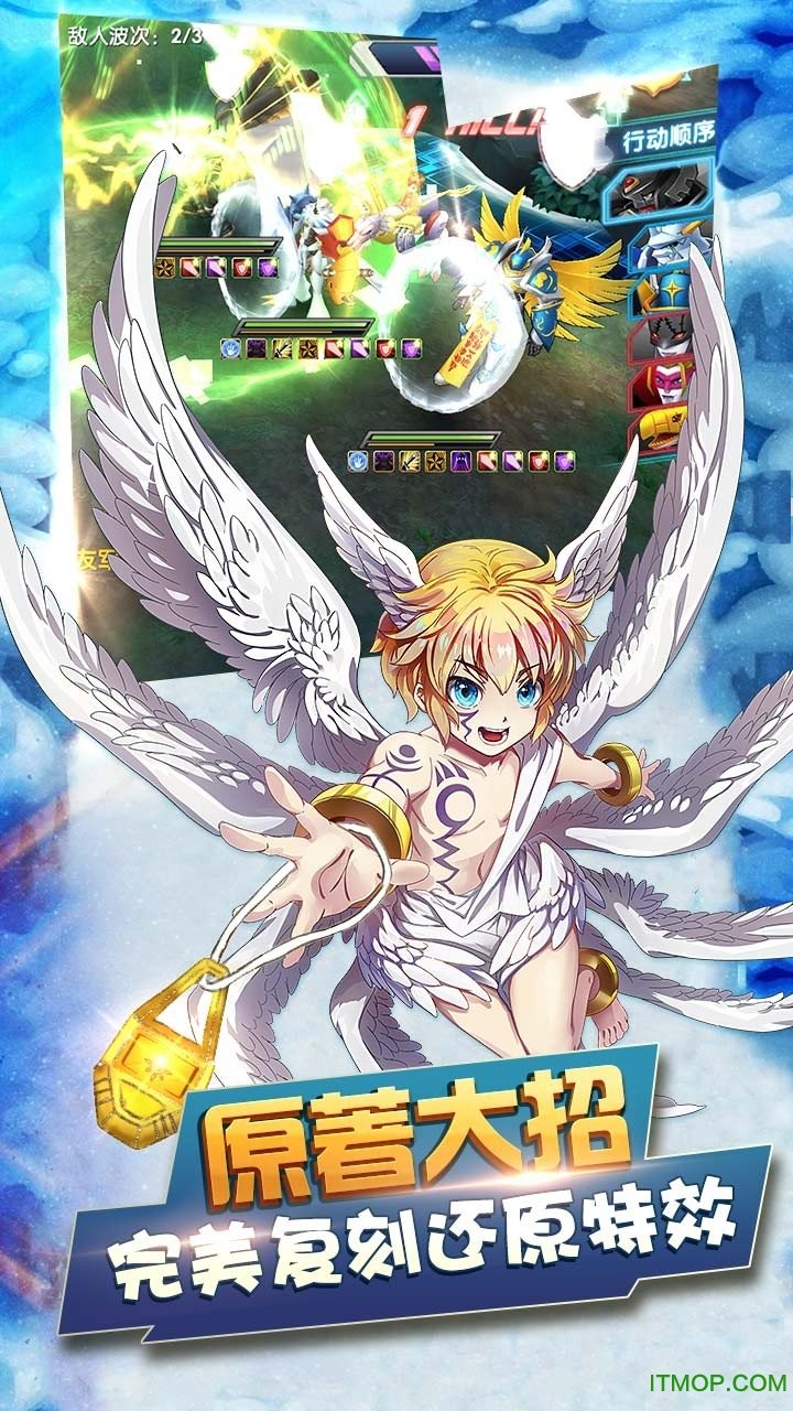 掌机宝贝tt游戏平台v1.8.0 安卓版