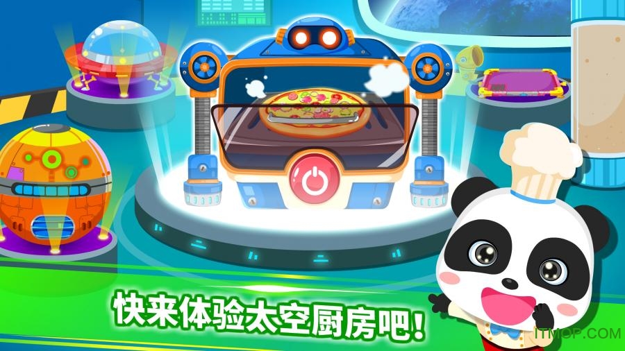 宝宝星际厨房宝宝巴士ios版v9.51.0002 iphone官方版
