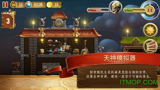 打造世界中文内购破解版v1.4.009 安卓无限金币版