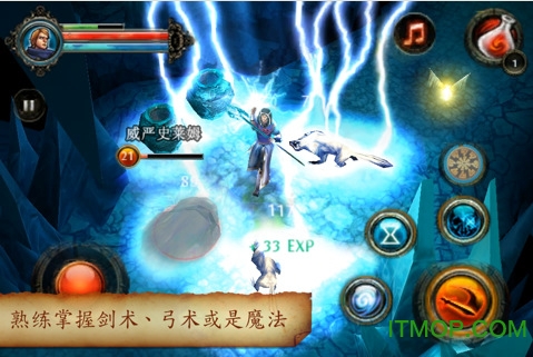 3D地牢猎手2直裝破解版(Dungeon Hunter 2)v1.0.1 安卓汉化版
