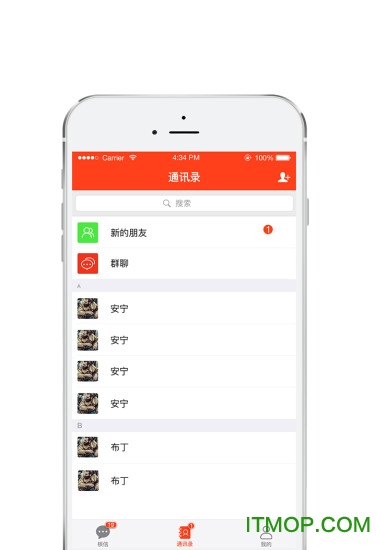 核信手机版v1.0.10 免费安卓版
