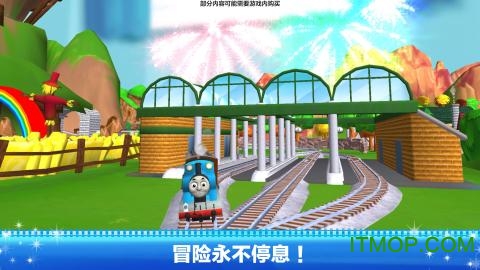 托马斯魔幻铁路破解版(magictracks)v1.21.0 安卓无限金币版
