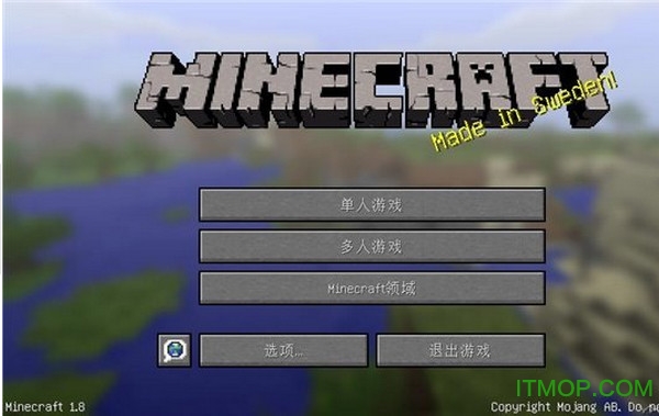 我的世界最新版本1.8.1