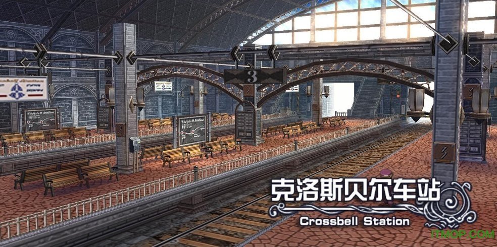 英雄传说零之轨迹免费版