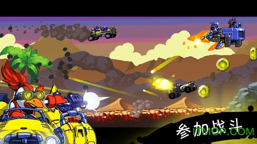 星际狂飙内购破解版(Road Warriors)v1.1.1 安卓版