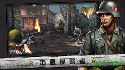 诺曼底登陆游戏单机版(火线指令诺曼底)v3.3.4 安卓版