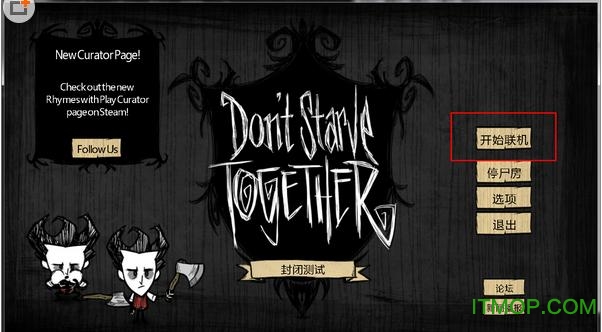 饥荒海难高级状态全显mod最新免费版