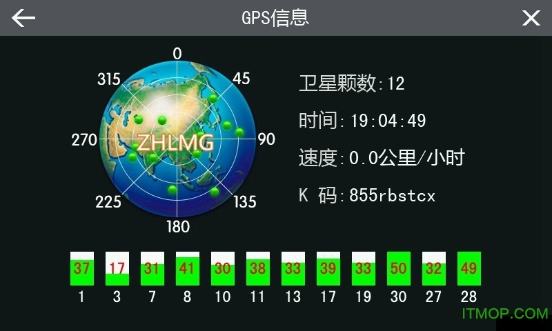2017凯立德车载破解版懒人包(3D21J0W地图包)最新完整免费版
