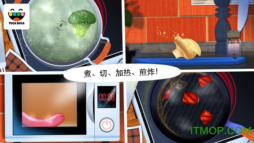 托卡厨房中文版(Toca Kitchen)v1.1.7-play 安卓免费版