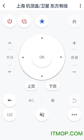 oppo手机空调遥控器