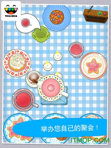 托卡的茶话会游戏(Toca Tea Party)v1.0.5 官网安卓版