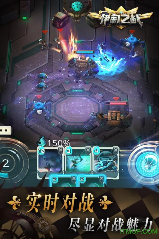 伊甸之战九游版v1.0.28 安卓版