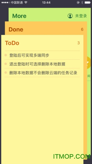 YYNote小黄条appv4.5.6安卓版