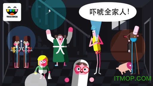 托卡怪兽直装版v1.0.1 安卓版