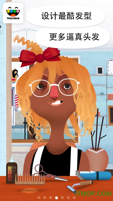 托卡美发沙龙2游戏(Toca Hair Salon 2)v1.1.5 官网安卓手机版_无广告