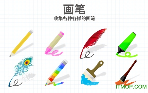brain dots游戏免谷歌v2.16.2 安卓版