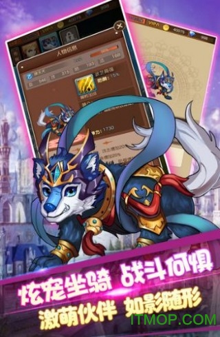钢之心觉醒内购破解版v1.1.0 安卓无限金币版