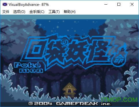 口袋妖怪宿命の轮回汉化版v1.0 美化版