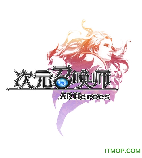 九游次元召唤师手游v1.0.0 官网安卓版