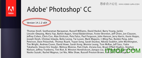 pscc 64位