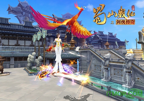 蜀山战纪之剑侠传奇手游ios版v3.6.0.0 苹果版