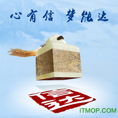 信达证券苹果手机版