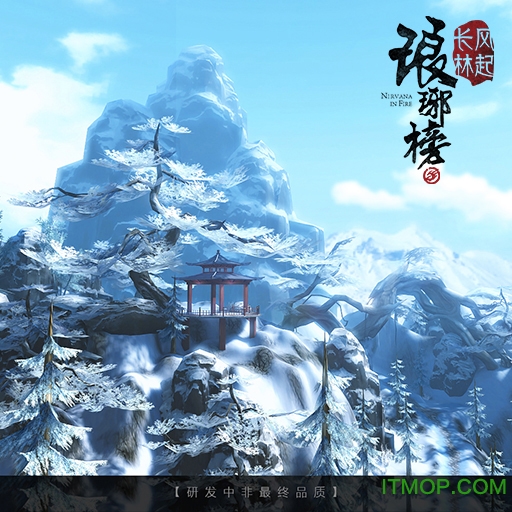 九游琅邪榜风起长林手游