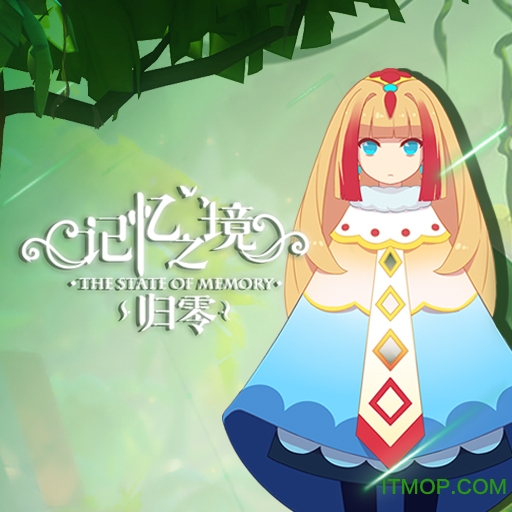 九游记忆之境归零游戏v1.0 安卓版