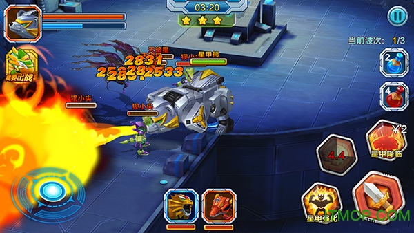 九游神兽金刚3幻影金刚游戏v1.8 安卓版
