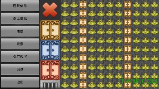 魔塔编辑器破解版v1.0 安卓单机版