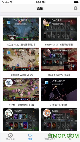 大力CSGO菠菜网手机版v1.7 最新安卓版