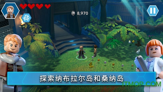 乐高侏罗纪世界手机版