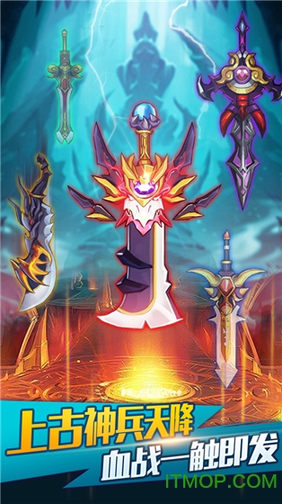 三国我为王九游版