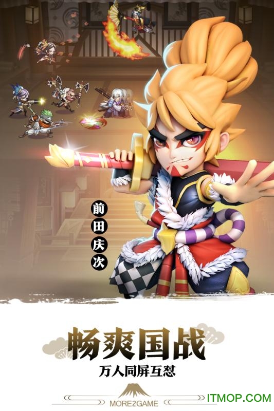 星期六魔王手游vip公益服v1.6.2 安卓bt无限版