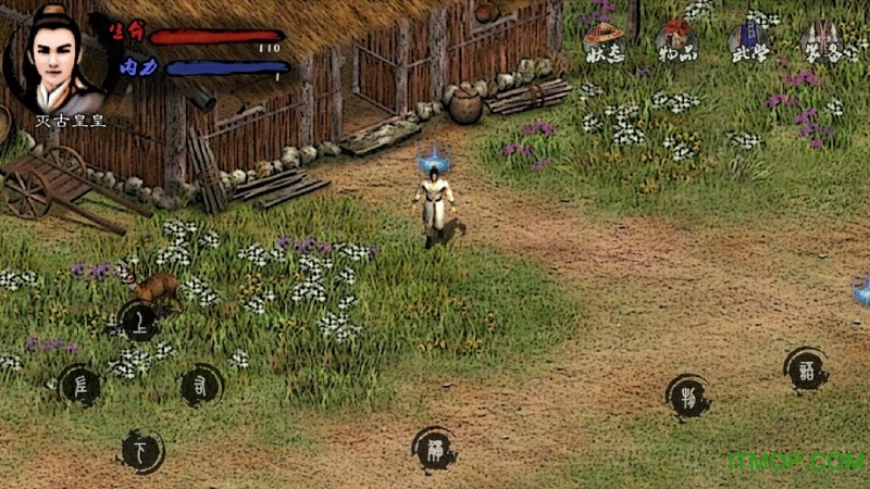 英雄群侠传2珍宝阁兼容版v5.3.8 安卓版