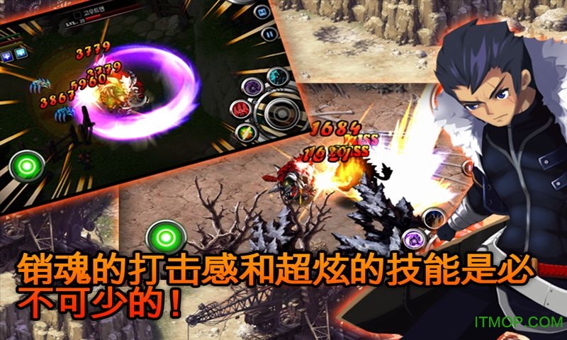 泽诺尼亚传奇5ZENONIA5苹果版v1.1.3 iPhone版