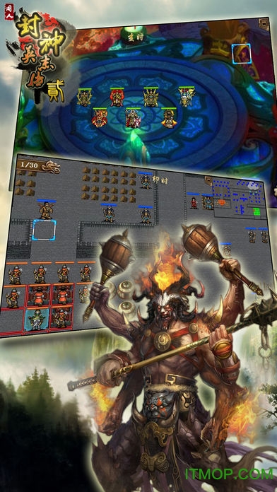 封神英杰传3无限金币版v1.0 安卓版