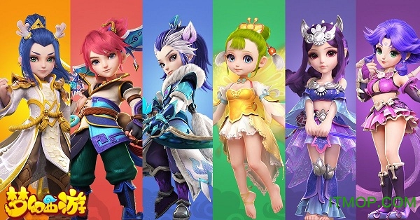 梦幻西游2265游戏v1.234.0 安卓手机版