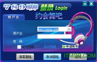 789视频聊天室v3.2.1.4 官方版