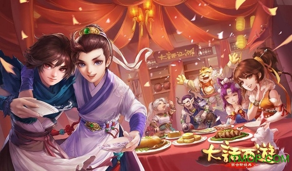 优酷大话西游手游