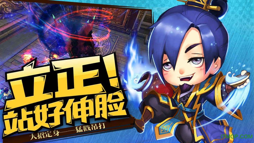 神灭无双游戏v0.9.6 安卓版