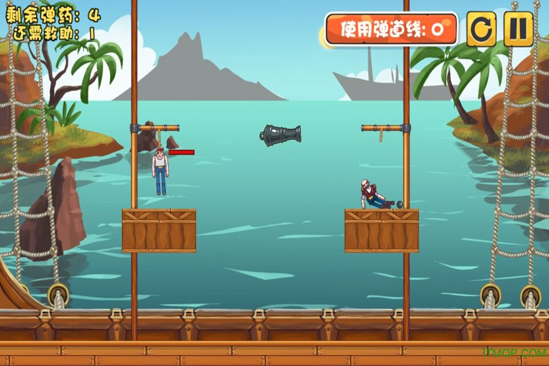 海盗挂了游戏v2.0 安卓版