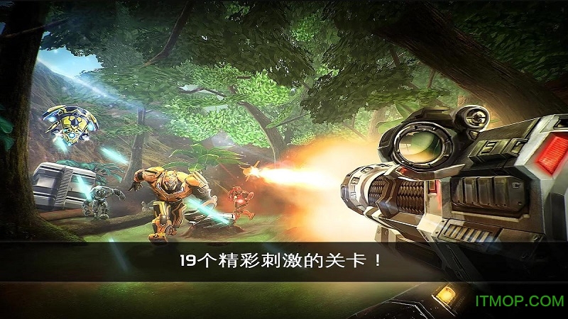 nova传承战记汉化破解版v5.8.1c 安卓版