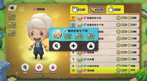 泡泡趴游戏v1.4.0 安卓版