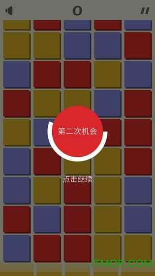 组合消消乐内购破解版v0.1.0 安卓无限魔力金币修改版