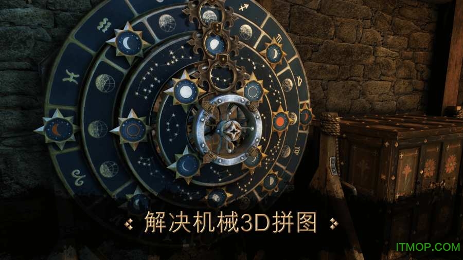 达芬奇密室完整版(The House of Da Vinci)v1.0.5 安卓版