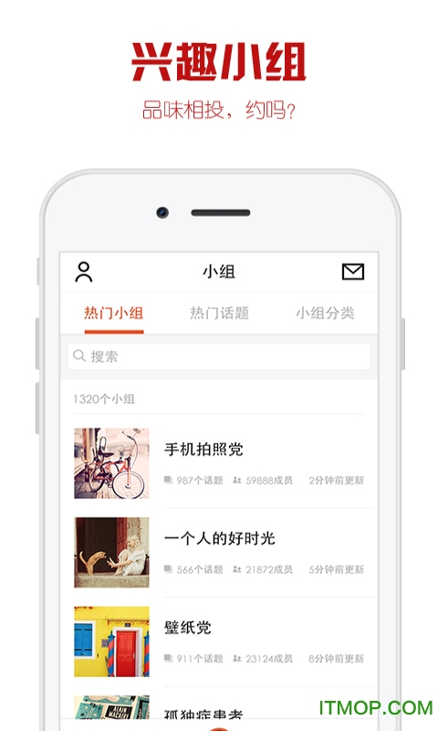 懒人图库