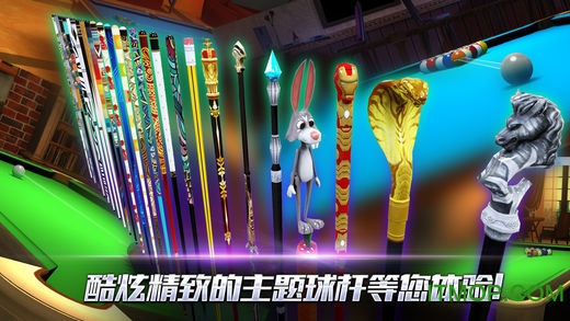 3d斯诺克桌球单机游戏v3.9.5 安卓手机版