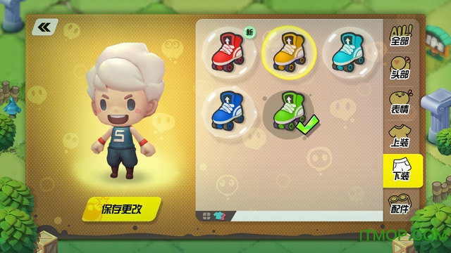 泡泡趴手游ios版